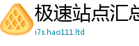 77777788888王中王正版便2025年正版资料免费最新版本